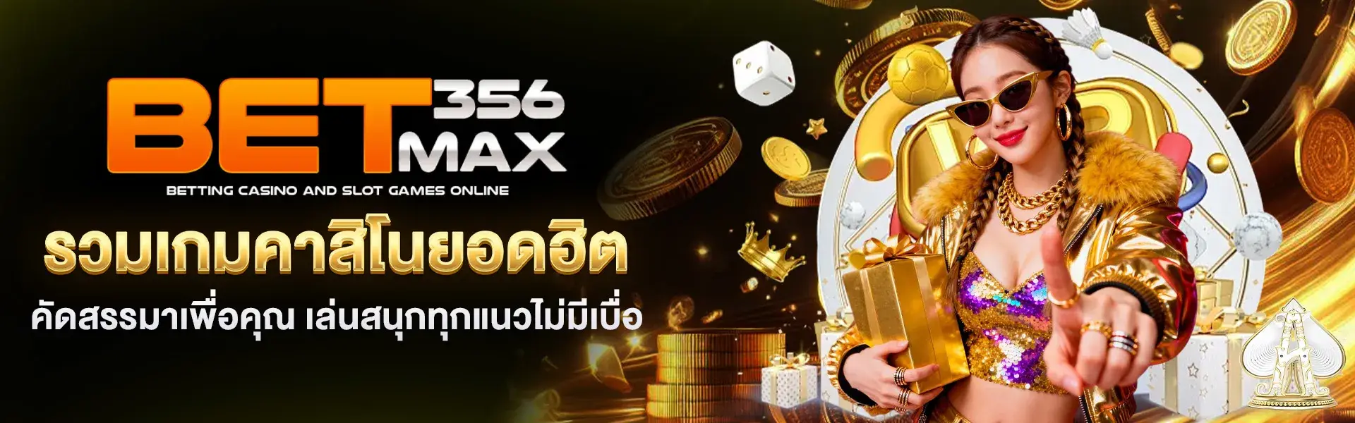 Collection of popular casino games